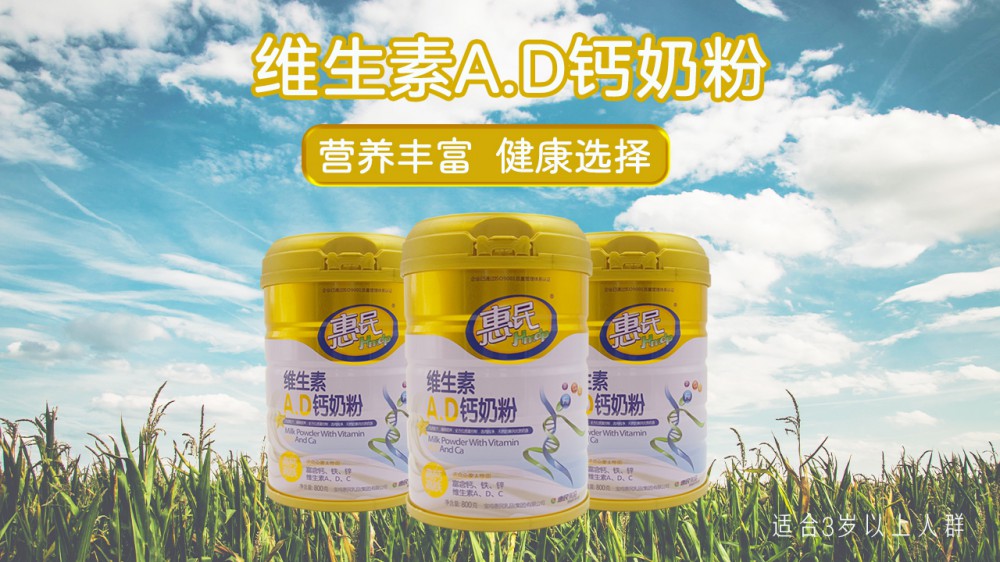 88038威尼斯(百度)有限公司